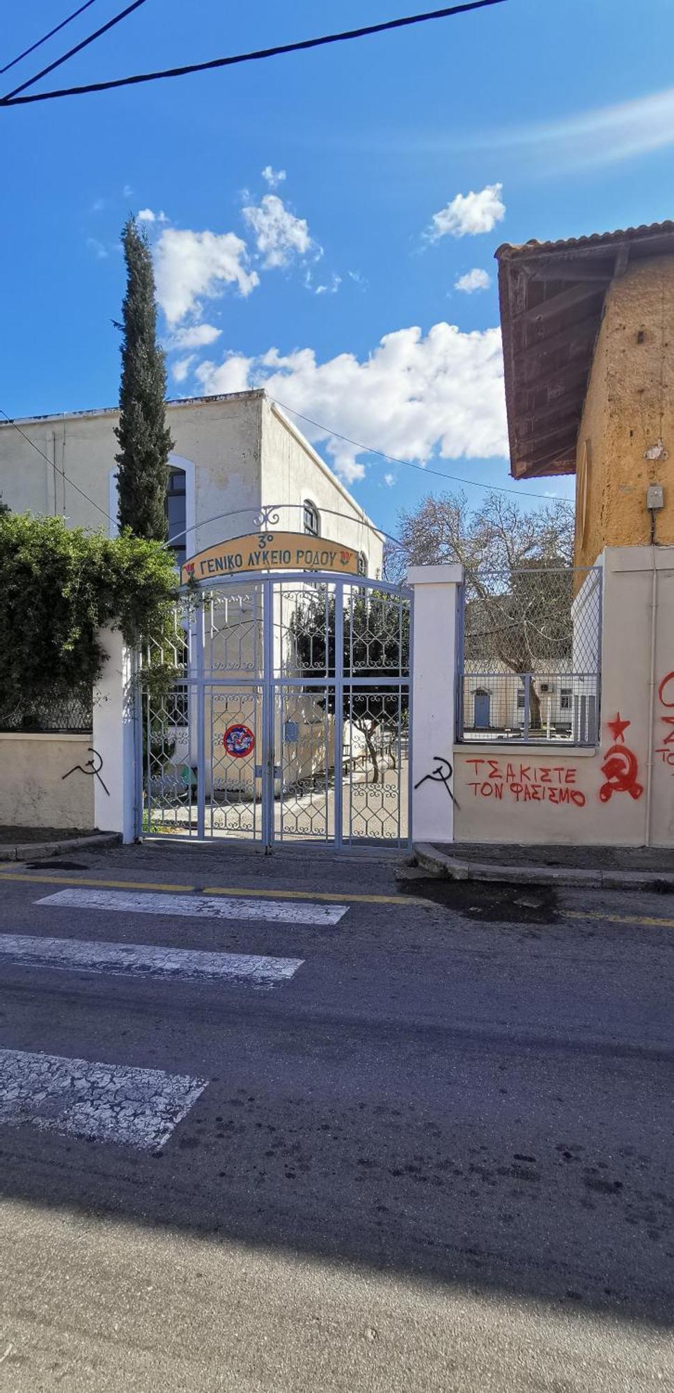 Giannis House Villa Rhodes City Exterior photo